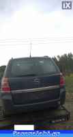 OPEL ZAFIRA B ΤΡΑΒΕΡΣΑ ΠΙΣΩ WWW.SARAVALAKI.GR