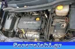 OPEL ZAFIRA B ΑΙΣΘΗΤΗΡΑΣ ΛΑΜΔΑ WWW.SARAVALAKI.GR