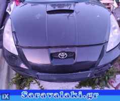 TOYOTA CELICA ΕΠΕΝΔΥΣΗ ΚΑΠΩ WWW.SARAVALAKI.GR