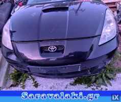 TOYOTA CELICA ΚΑΘΙΣΜΑΤΑ WWW.SARAVALAKI.GR