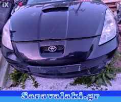 TOYOTA CELICA ΗΜΙΑΞΟΝΙΑ WWW.SARAVALAKI.GR