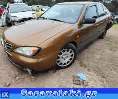 NISSAN PRIMERA P11 ΚΕΡΑΙΑ WWW.SARAVALAKI.GR