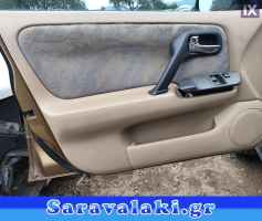 NISSAN PRIMERA P11 ΤΑΠΕΤΣΑΡΙΑ ΟΔΗΓΟΥ WWW.SARAVALAKI.GR