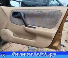 NISSAN PRIMERA P11 ΤΑΠΕΤΣΑΡΙΑ ΣΥΝΟΔΗΓΟΥ WWW.SARAVALAKI.GR