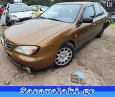 NISSAN PRIMERA P11 ΚΡΕΜΑΓΙΕΡΑ WWW.SARAVALAKI.GR