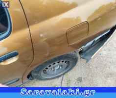 NISSAN PRIMERA P11 ΠΟΡΤΑΚΙ ΡΕΖΕΡΒΟΥΑΡ WWW.SARAVALAKI.GR