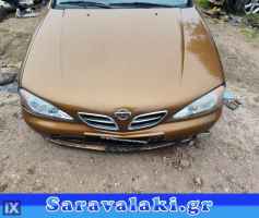 NISSAN PRIMERA P11 ΤΡΑΒΕΡΣΑ ΕΜΠΡΟΣ WWW.SARAVALAKI.GR