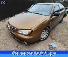NISSAN PRIMERA P11 ΚΑΤΑΛΥΤΗΣ WWW.SARAVALAKI.GR