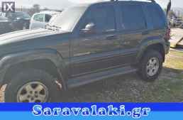 JEEP CHEROKKE  ΓΡΥΛΟΣ ΠΑΡΑΘΥΡΟΥ ΟΔΗΓΟΥ ΠΙΣΩ,WWW.SARAVALAKI.GR