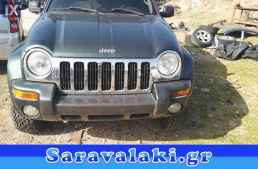 JEEP CHEROKKE  ΕΠΕΝΔΥΣΗ ΚΑΠΩ,WWW.SARAVALAKI.GR