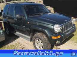 JEEP CHEROKKE ΧΕΙΡΟΦΡΕΝΟ,WWW.SARAVALAKI.GR