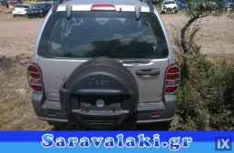 JEEP CHEROKKE ΛΑΙΜΟΣ ΡΕΖΕΡΒΟΥΑΡ,WWW.SARAVALAKI.GR