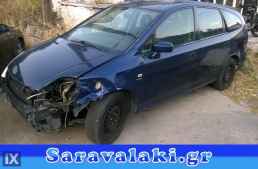 HONDA STREAM ΓΡΥΛΟΙ ΠΑΡΑΘΥΡΩΝ WWW.SARAVALAKI.COM