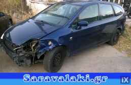 HONDA STREAM ΨΑΛΙΔΙ WWW.SARAVALAKI.COM