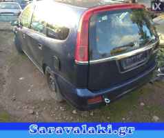 HONDA STREAM ΖΑΝΤΕΣ WWW.SARAVALAKI.COM