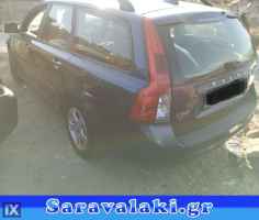 VOLVO V50 ΚΕΡΑΙΑ WWW.SARAVALAKI.GR
