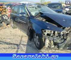 VOLVO V50 ΚΛΕΙΔΑΡΙΕΣ WWW.SARAVALAKI.GR