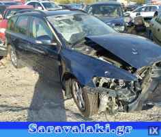 VOLVO V50 ΤΑΠΕΤΣΑΡΙΑ ΟΥΡΑΝΟΥ  WWW.SARAVALAKI.GR