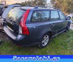 VOLVO V50 ΑΜΟΡΤΙΣΕΡ WWW.SARAVALAKI.GR