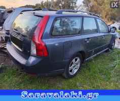 VOLVO V50 ΑΝΤΛΙΑ ΤΙΜΟΝΙΟΥ WWW.SARAVALAKI.GR