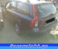 VOLVO V50 ΗΜΙΑΞΟΝΙΑ WWW.SARAVALAKI.GR