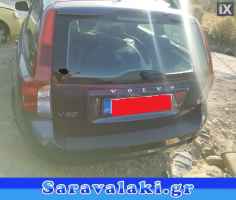 VOLVO V50 ΠΡΟΦΥΛΑΚΤΗΡΑΣ ΠΙΣΩ WWW.SARAVALAKI.GR