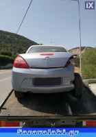 OPEL TIGRA B ΑΜΟΡΤΙΣΕΡ WWW.SARAVALAKI.GR