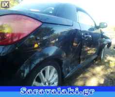 OPEL TIGRA B ΚΟΛΩΝΕΣ WWW.SARAVALAKI.GR