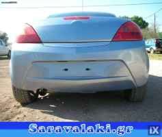 OPEL TIGRA B ΠΟΡΤΜΠΑΓΚΑΖ WWW.SARAVALAKI.GR