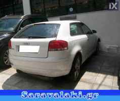 AUDI A3 ΖΩΝΕΣ WWW.SARAVALAKI.GR