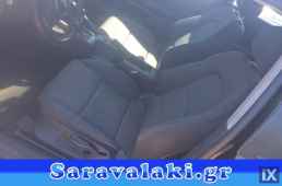 AUDI A3 ΚΑΘΙΣΜΑΤΑ WWW.SARAVALAKI.GR