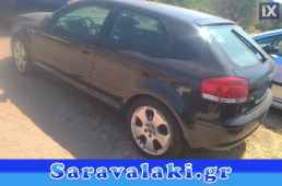 AUDI A3 ΓΕΦΥΡΑ WWW.SARAVALAKI.GR