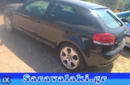 AUDI A3 ΤΑΙΝΙΑ ΤΙΜΟΝΙΟΥ WWW.SARAVALAKI.GR