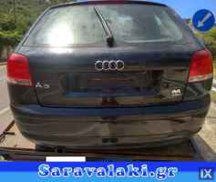 AUDI A3 ΒΑΣΕΙΣ ΠΡΟΦΥΛΑΚΤΗΡΑ WWW.SARAVALAKI.GR