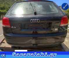 AUDI A3 ΠΡΟΦΥΛΑΚΤΗΡΑΣ ΠΙΣΩ WWW.SARAVALAKI.GR