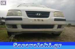 HYUNDAI MATRIX ΜΕΤΩΠΗ www.saravalaki.com