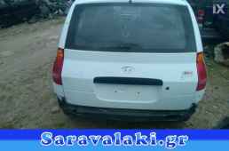 HYUNDAI MATRIX ΜΟΤΕΡ ΥΑΛΟΚΑΘΑΡΙΣΤΗΡΩΝ www.saravalaki.com