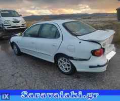 HYUNDAI LANTRA ΛΑΙΜΟΣ ΡΕΖΕΡΒΟΥΑΡ  WWW.SARAVALAKI.GR