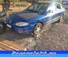 HYUNDAI LANTRA ΦΑΝΑΡΙΑ ΕΜΠΡΟΣ WWW.SARAVALAKI.GR