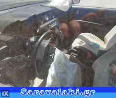 MITSUBISHI OUTLANDER ΚΑΘΙΣΜΑΤΑ ΣΑΛΟΝΙ WWW.SARAVALAKI.COM