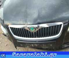 SKODA ROOMSTER ΑΝΤΑΛΛΑΚΤΙΚΑ ΜΕΤΑΧΕΙΡΙΣΜΕΝΑ