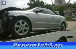OPEL ASTRA G CABRIO ΚΕΡΑΙΑ WWW.SARAVALAKI.GR