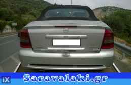 OPEL ASTRA G CABRIO ΤΡΟΠΕΤΟ ΠΙΣΩ WWW.SARAVALAKI.GR