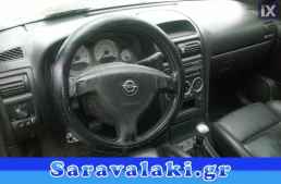 OPEL ASTRA G CABRIO ΤΑΜΠΛΟ WWW.SARAVALAKI.GR