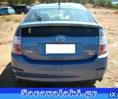 TOYOTA PRIUS ΜΟΚΕΤΕΣ www.saravalaki.com