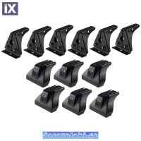 Πόδια / Άκρα Για Μπάρες & Σχάρες Οροφής CRUZ LCV 934-450 Για VW ID.Buzz 2022+ Σετ 6 Τεμάχια