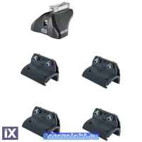 Πόδια / Άκρα Για Μπάρες Οροφής CRUZ Optiplus Rail Fix 936-630 Για Renault Austral 2022+ Με Ενσωματωμένο Railing Σετ 4 Τεμάχια