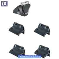 Πόδια / Άκρα Για Μπάρες Οροφής CRUZ Optiplus Rail Fix 936-632 Για Renault Espace 2023+ Με Ενσωματωμένο Railing Σετ 4 Τεμάχια