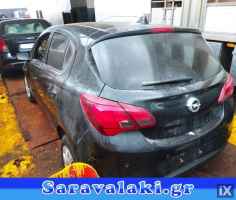 OPEL CORSA E ΤΡΟΠΕΤΟ ΠΙΣΩ WWW.SARAVALAKI.GR