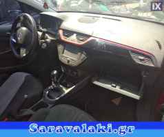 OPEL CORSA E ΤΑΜΠΛΟ WWW.SARAVALAKI.GR